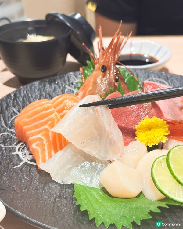 上環日式料理
