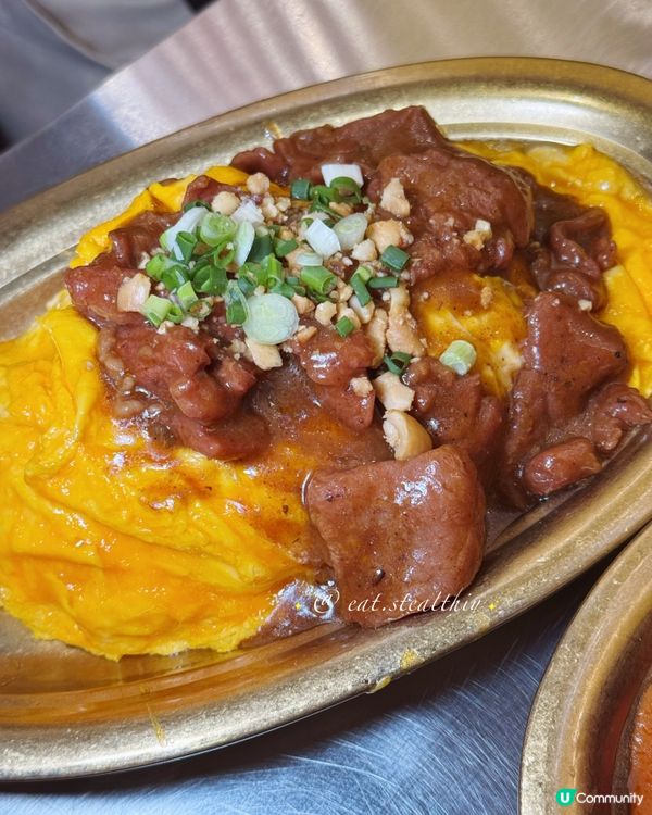 旺角老荔冰室🥢 滑蛋沙嗲牛肉飯係愛！😋