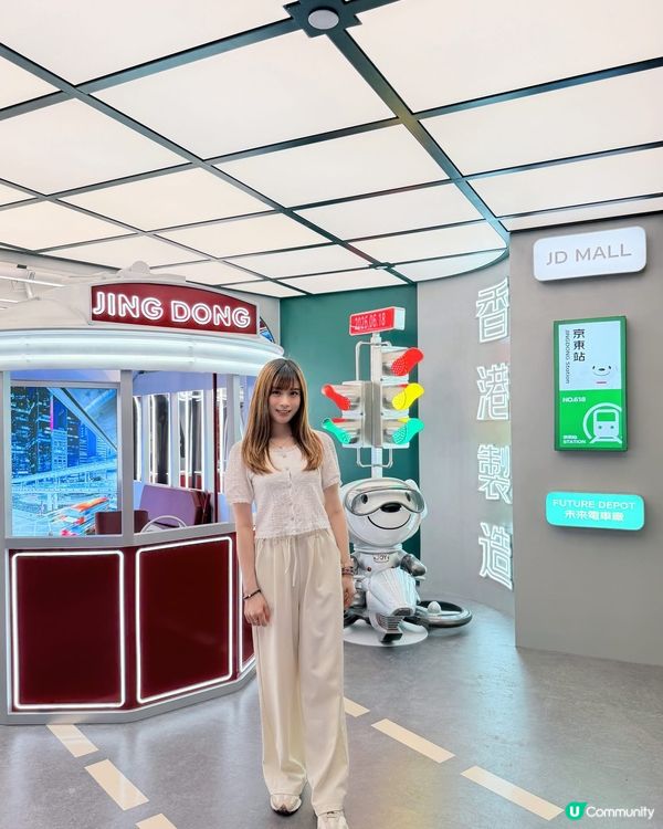 🥳港人買家電家居有新選擇🤩
