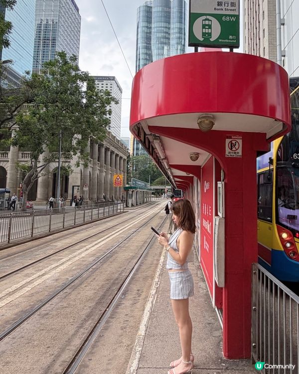 叮叮物語：車程新體驗 🚋🎶
