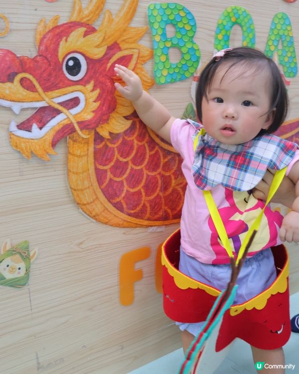 浸沉式英語主題Playgroup