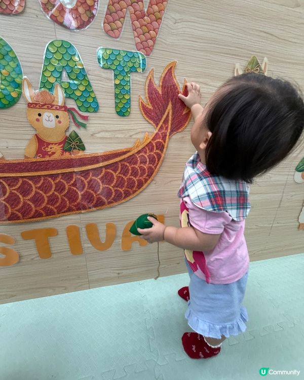 浸沉式英語主題Playgroup