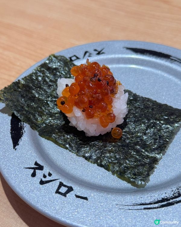 壽司郎6月限定「盛夏百味」