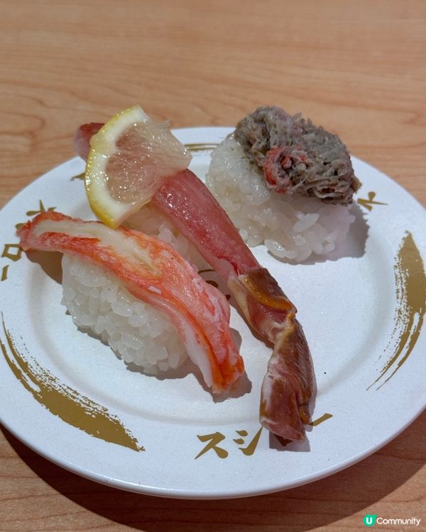 壽司郎6月限定「盛夏百味」