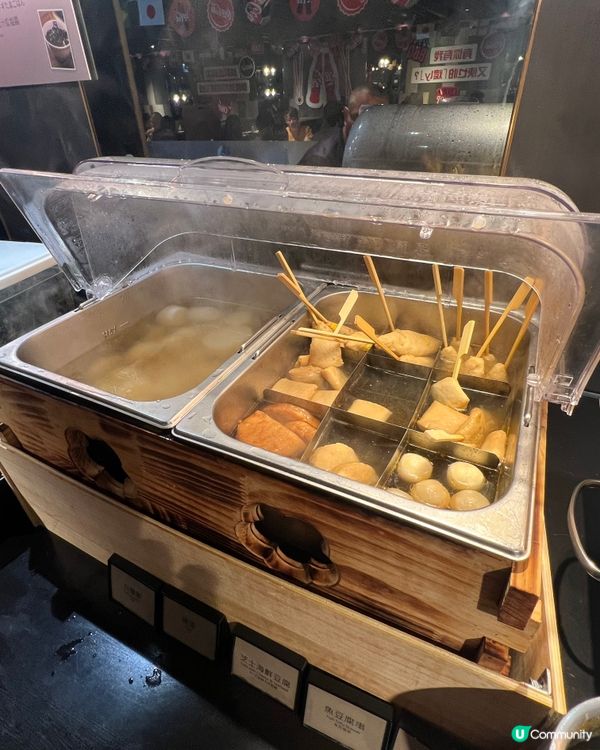 🔥旺角牛角燒肉放題｜平民價食高質和牛！