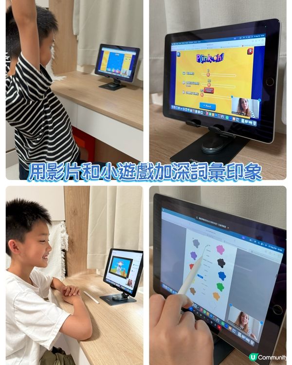 【 由零基礎到識用西班牙文打招呼 】  