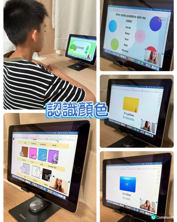 【 由零基礎到識用西班牙文打招呼 】  