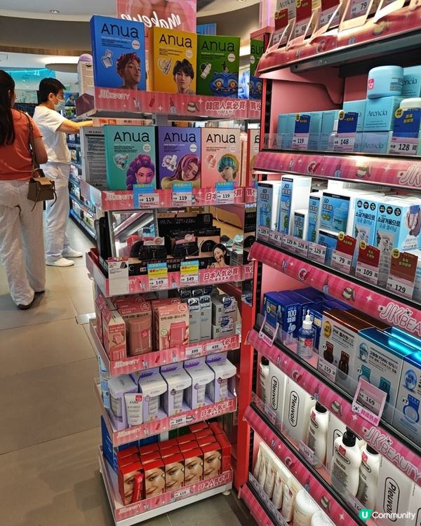 夏天陽光特別強勁,一出街大汗疊小汗,最驚就係曬黑,但又怕層底...