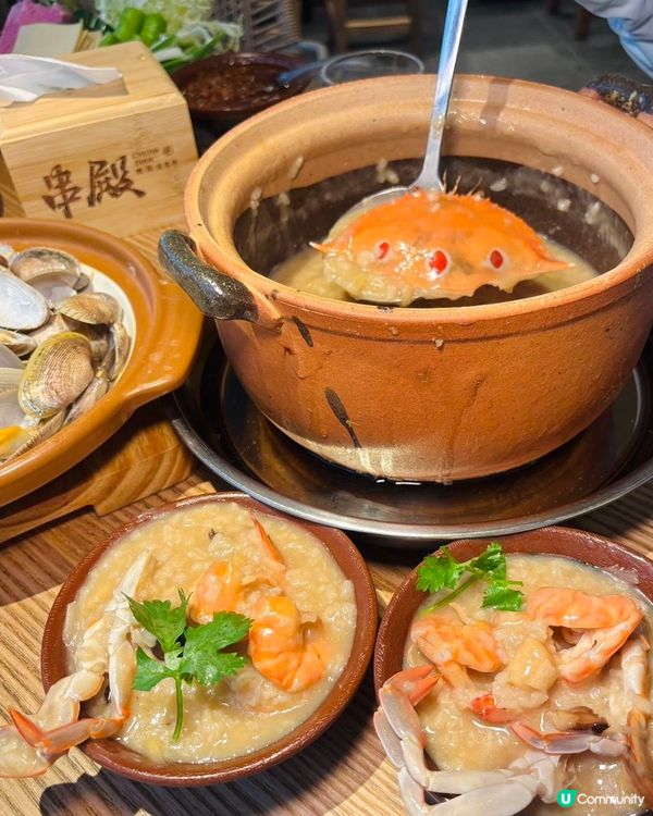 串殿·純真東北串🔥喜歡食串燒朋友唔好錯過!