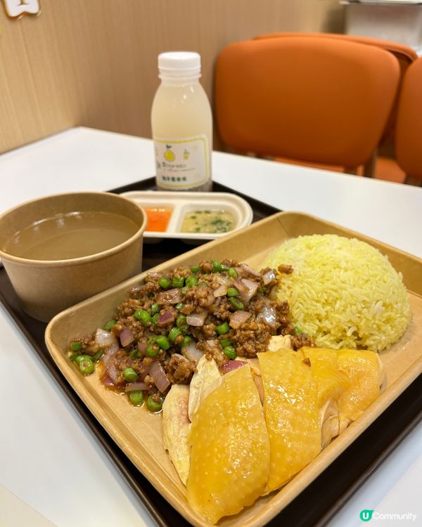 新鋪開張at 旺角