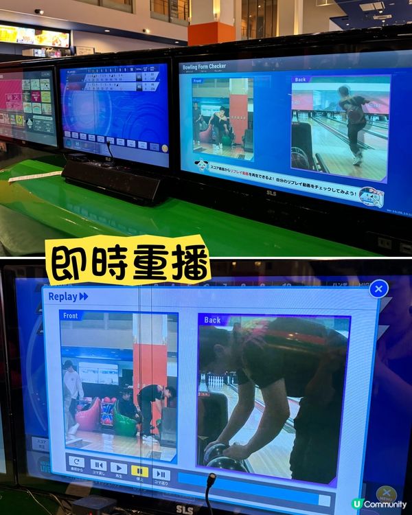 沖繩最大綜合娛樂場館大揭密。必玩夾公仔、保齡球