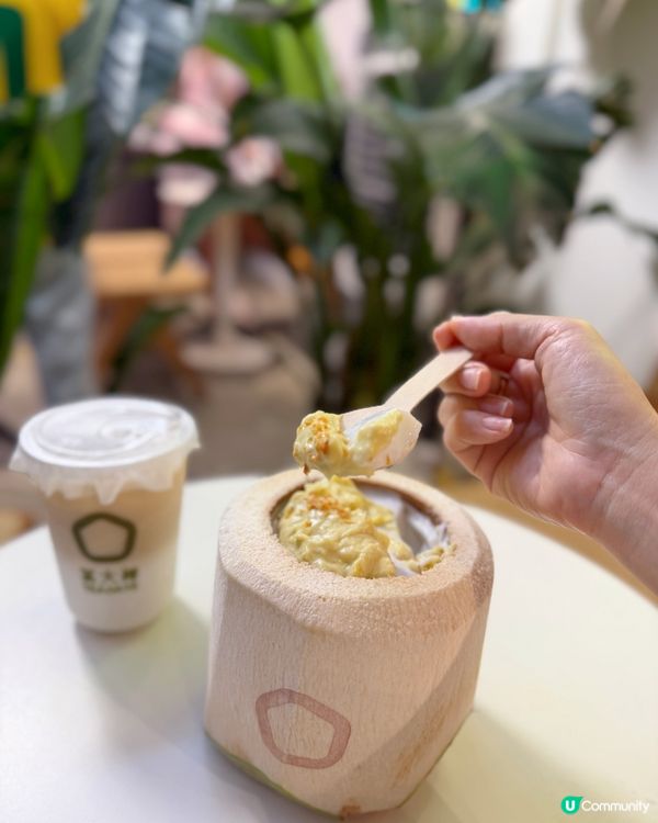 潮聖尖沙咀茶大椰☕️懷舊打卡位💯