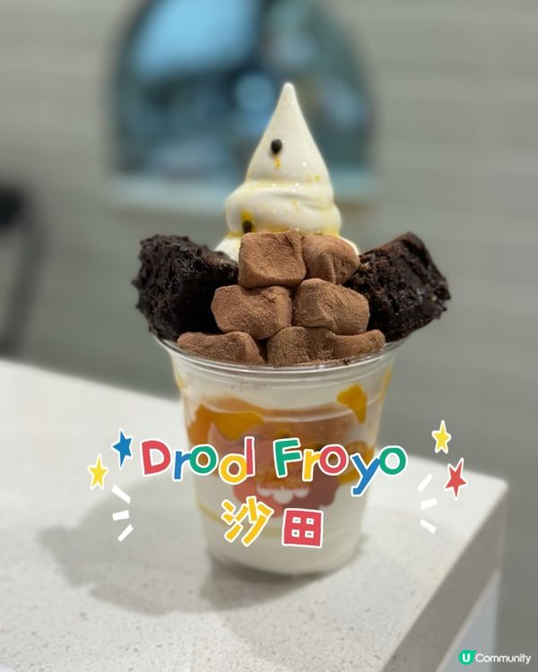 好味greek yogurt