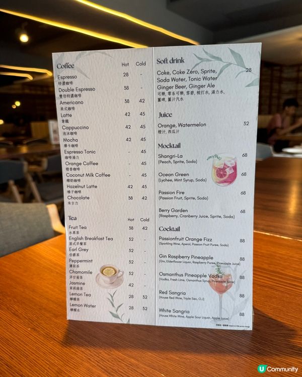 觀塘新開樓上cafe 超大