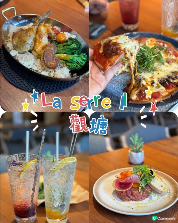 觀塘新開樓上cafe 超大
