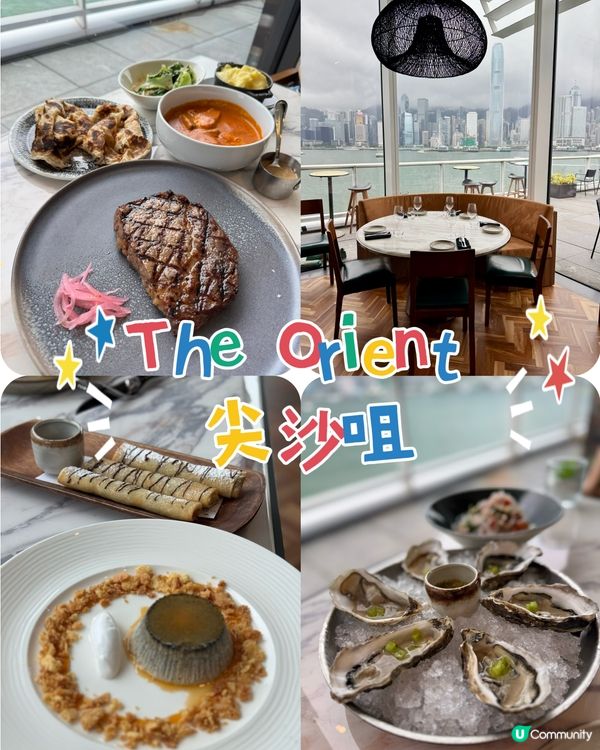 睇海景食brunch $288 3道菜 