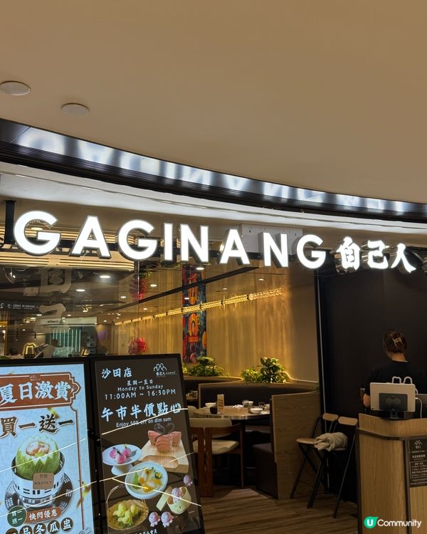 潮汕私房菜！ 💯😋🍴