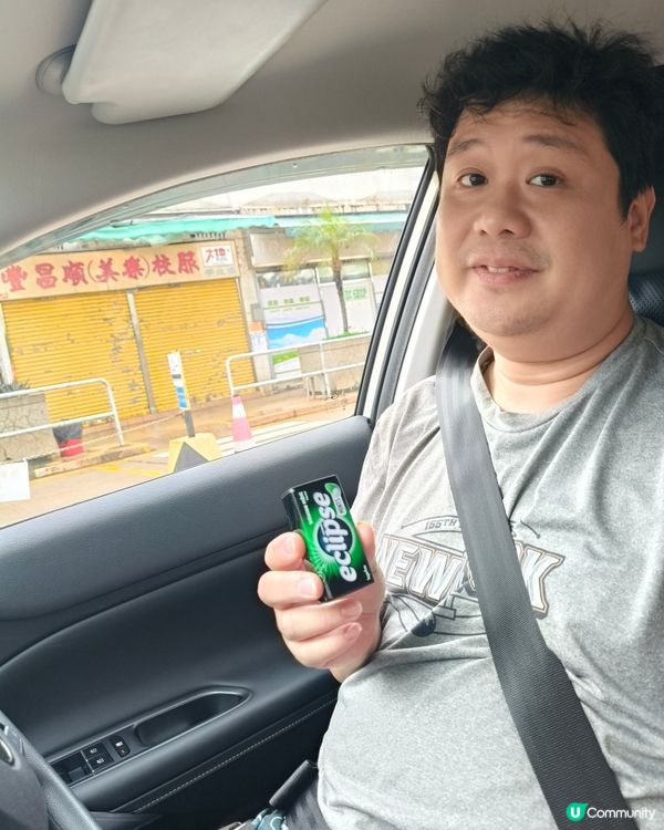 提神神器🚨 $10/盒！