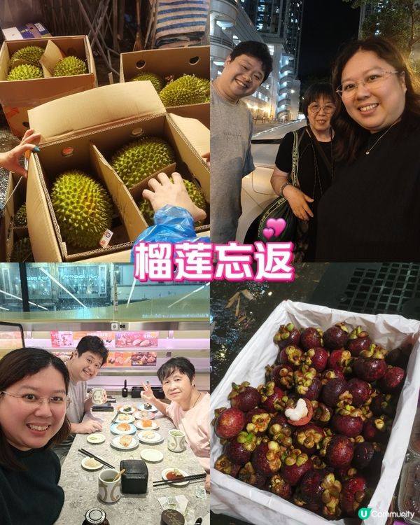 邊個話生日一定要食蛋糕？今年要『榴槤』忘返！