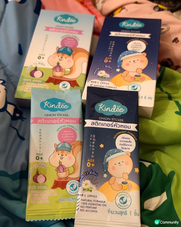 🌟嬰幼兒護理好物開箱✨