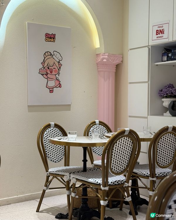 少女粉紅豬屋🐷約會聚會首選