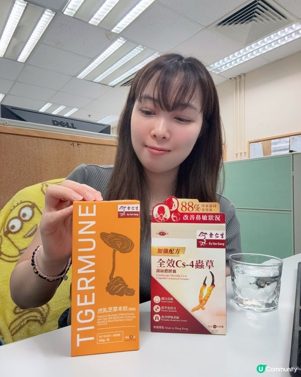 趕工爆肝？護肺有絕招！