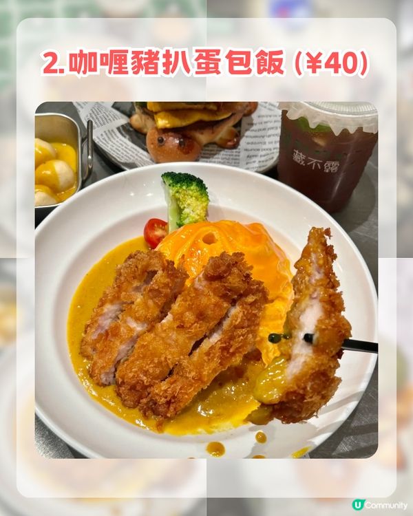 五大港星同款珠海餐廳：男神王嘉爾+視后佘詩曼港式茶記打卡、仲有蕭正楠+詹瑞文推薦！附同款餐單＋餐廳地址🚗💨
