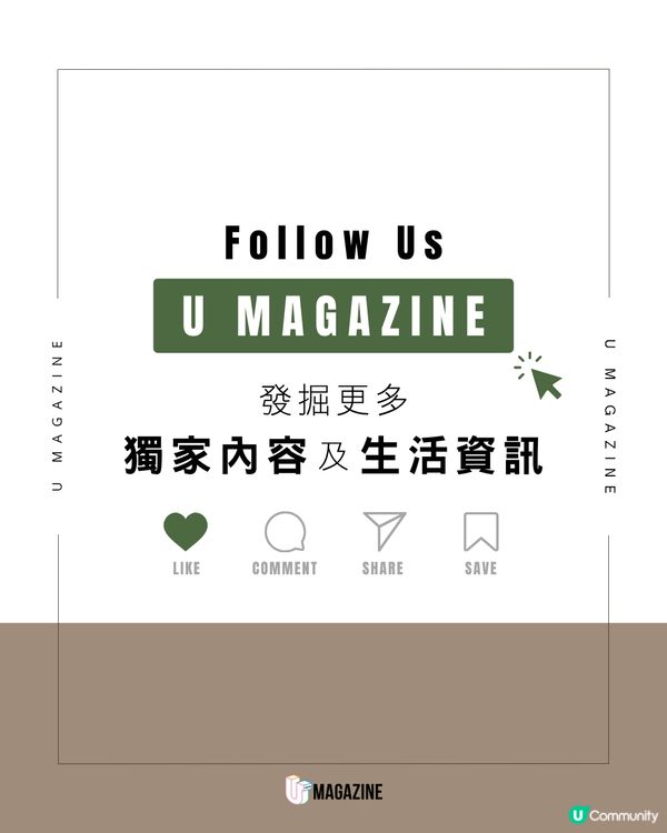 你見過會跳舞的「南極光」嗎？