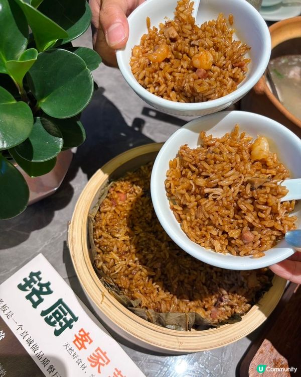 羅湖地道客家菜🌟 銘廚·客家菜🌟煥新開業