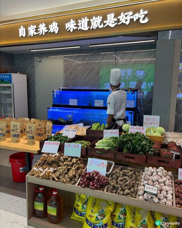 羅湖地道客家菜🌟 銘廚·客家菜🌟煥新開業