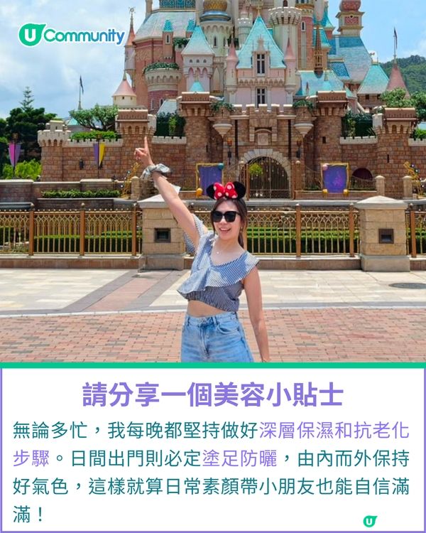 一千種非凡U Creator｜熱愛探索世界的斜槓兩寶媽 平衡育兒與自我 展現媽媽的多樣面貌