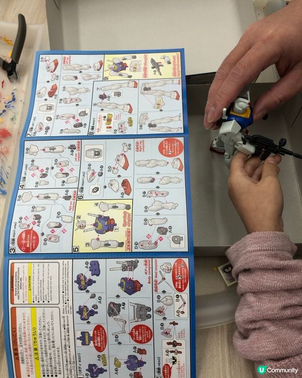 高達嚟喇！啟德The Gundam Base 免費砌🤖💥