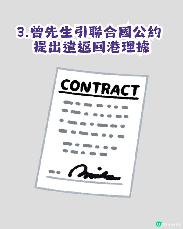 Save Lily事件！兩姊弟性格大不同？非常父爆Lily好鍾意做呢件事！