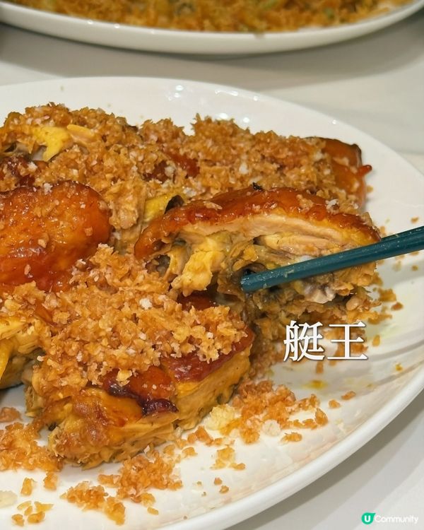 🔥避風塘港風小炒食盡地道鑊氣🍤
