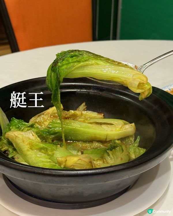 🔥避風塘港風小炒食盡地道鑊氣🍤