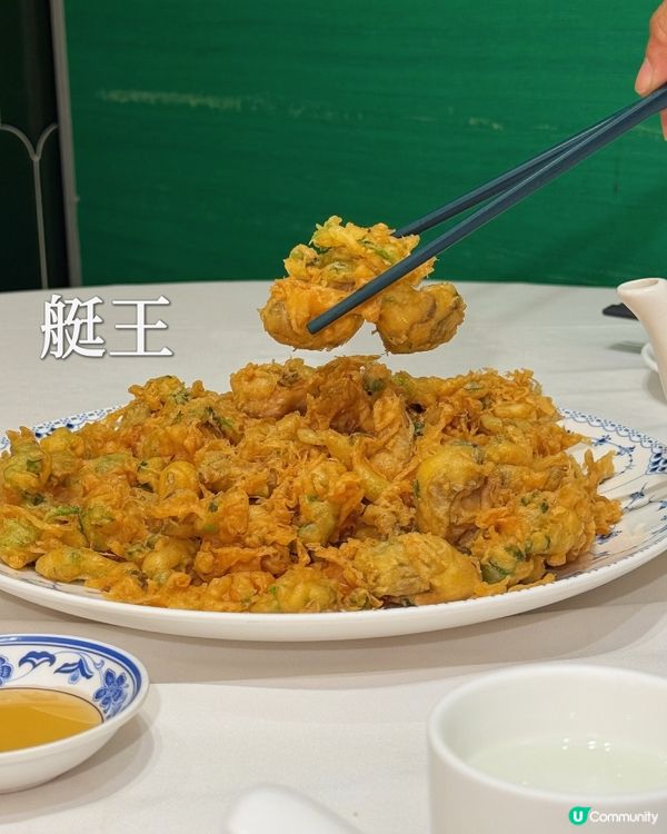 🔥避風塘港風小炒食盡地道鑊氣🍤