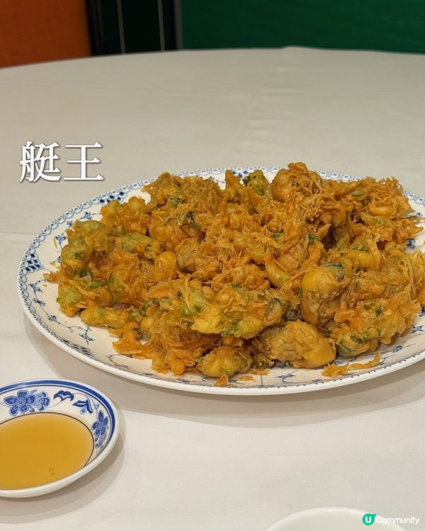 🔥避風塘港風小炒食盡地道鑊氣🍤