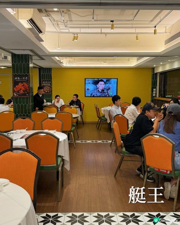 🔥避風塘港風小炒食盡地道鑊氣🍤
