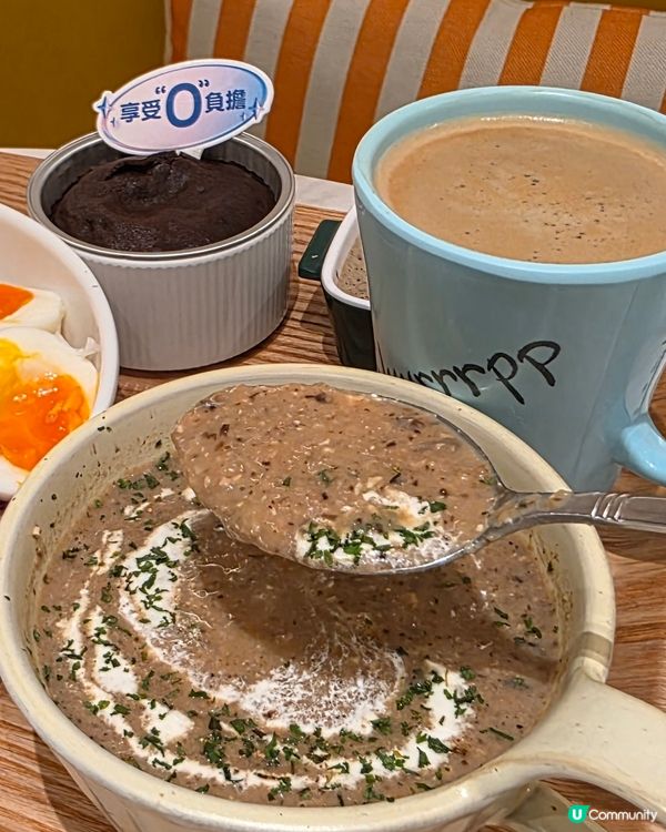 一餐食夠全日一半蛋白質？！ 😋
