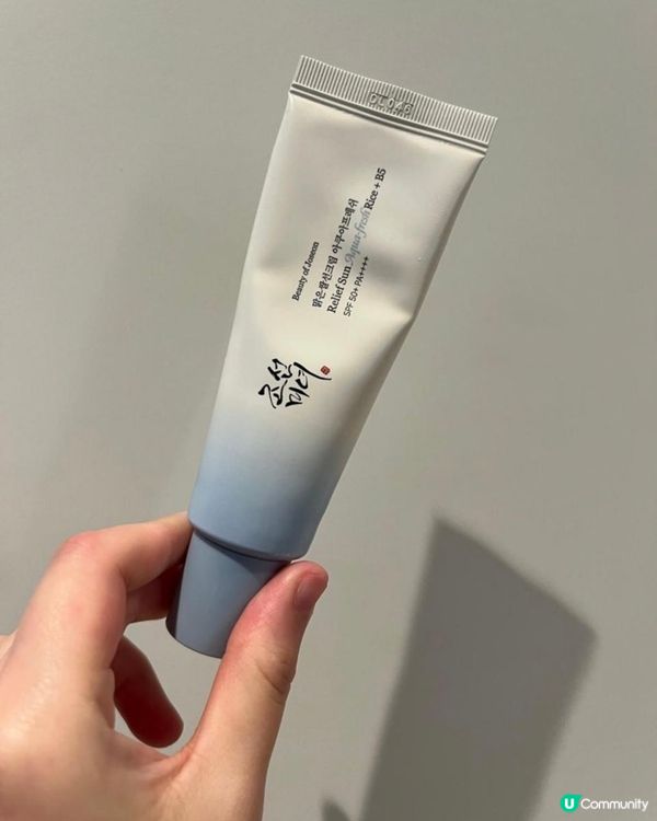 水感防曬霜❤️