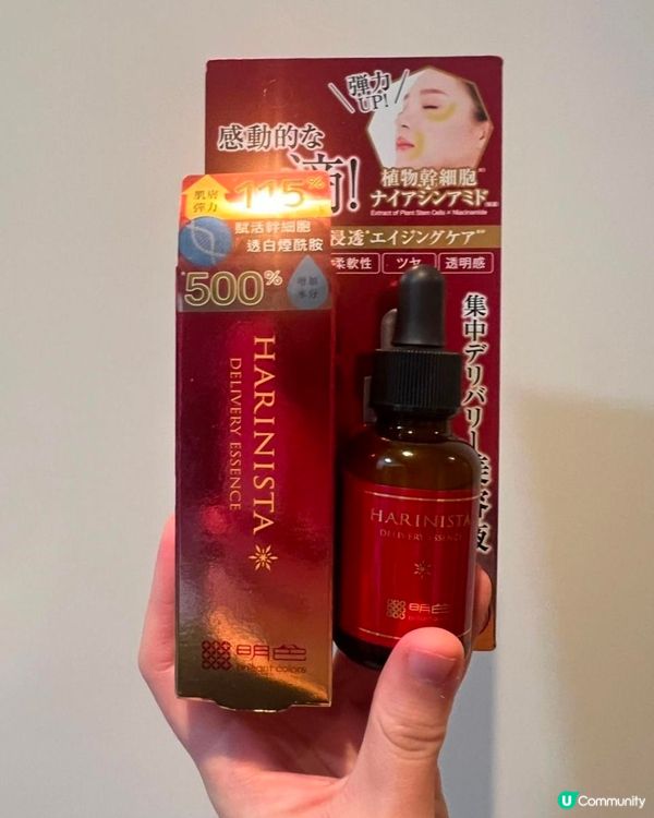 細滑肌的秘密 ✨