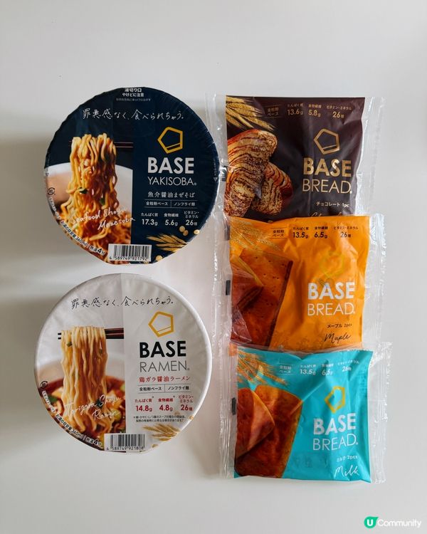 媽媽宵夜介紹🌃BASE FOOD杯麵