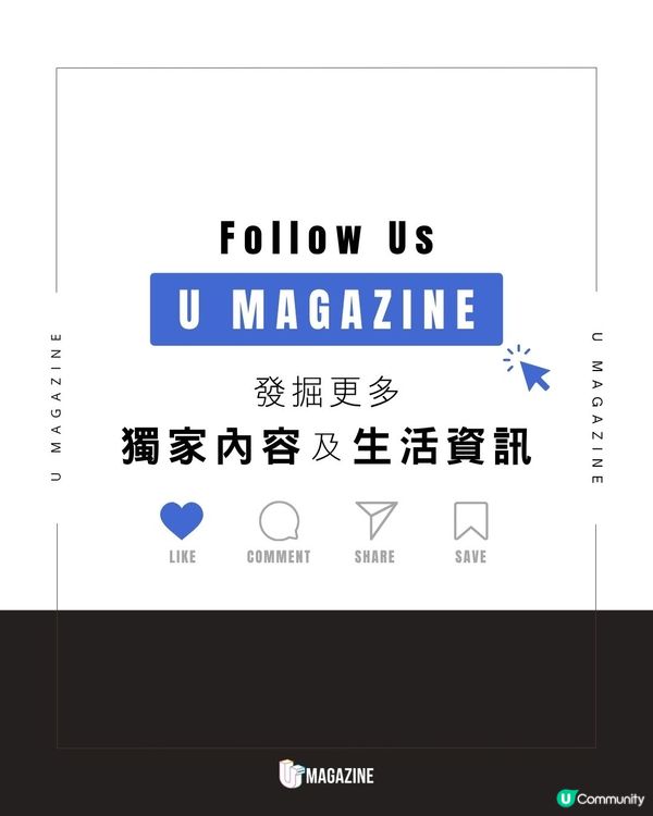 NBA紐約球場配樂竟是真人彈奏！隱形音樂總監！默默堅守崗位37年全場沸騰的旋律原來不是預錄錄音！37年來，風琴手Ray Castoldi默默地為每場賽事即興彈奏🏀。下次觀看比賽、聽見現場音樂時，記得留意這位默默守護球場的隱形指揮官。 #NBA #紐約尼克 #麥迪遜廣場花園  來源:raycastoldi、NBA