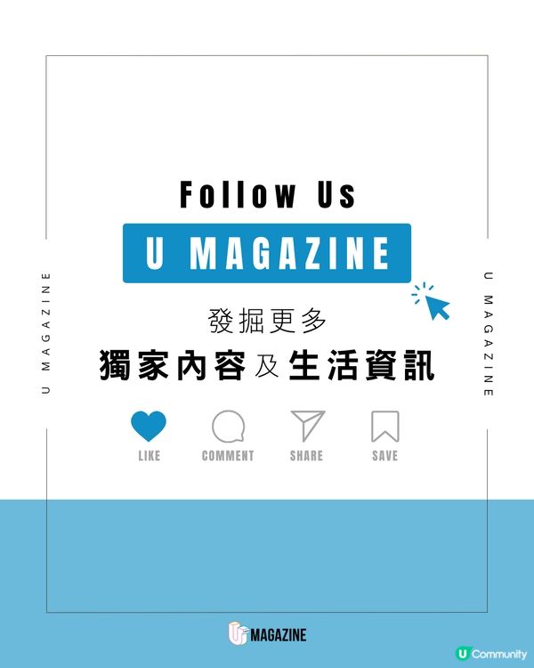 韓國推出《反斗奇兵》美式復古黑膠唱片機                                                    