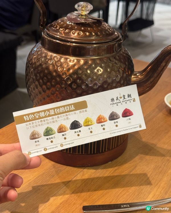 心心念念滬菜，樂天一嚐🦀🥢