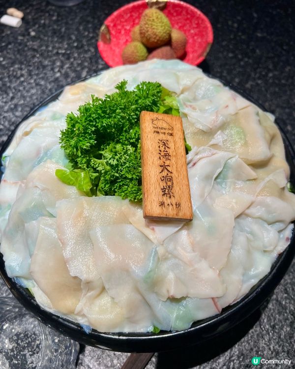 🔥原牛道·潮汕活海鮮火鍋｜超抵海鮮二人餐