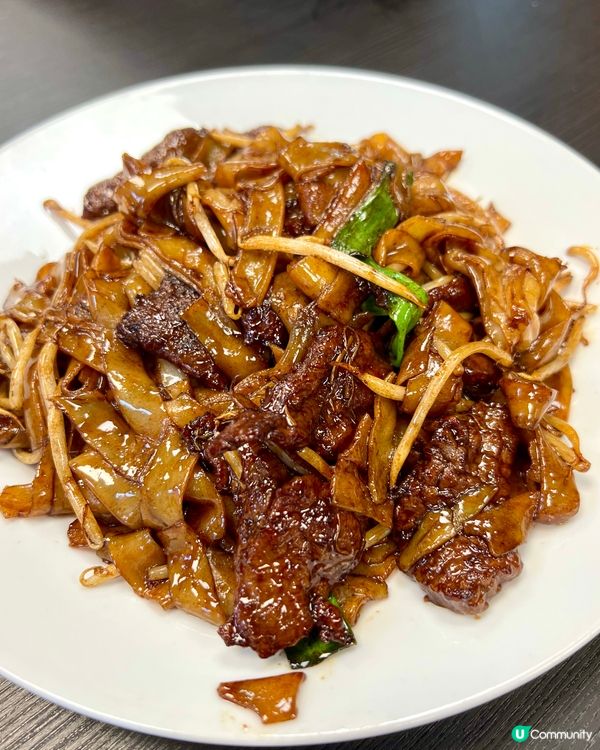 『英國』懷緬港式茶餐廳風味｜Konger Cafer