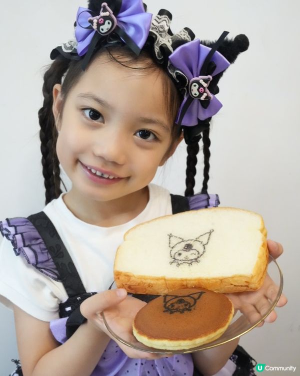 超可愛Kuromi 蛋糕