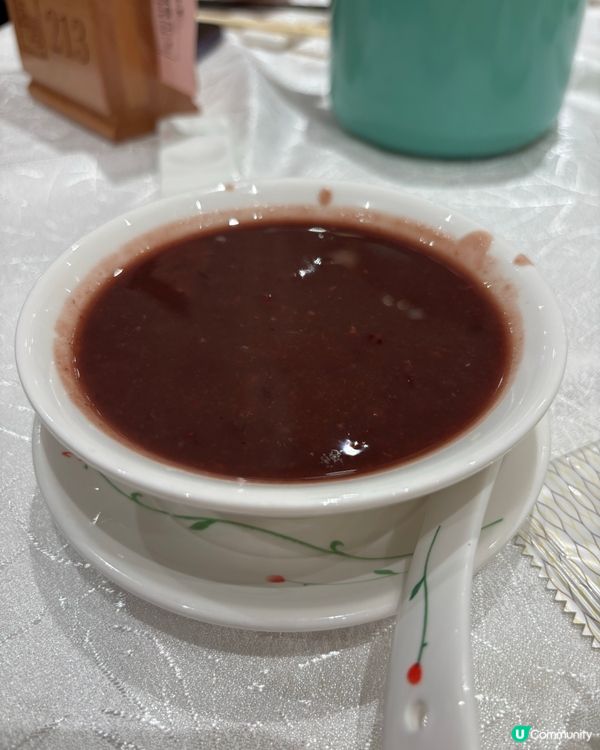 高雄