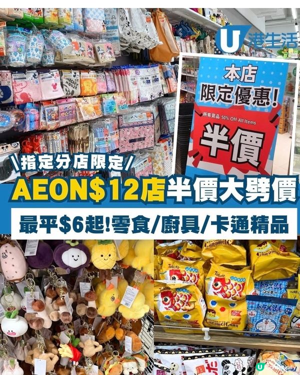 正呀